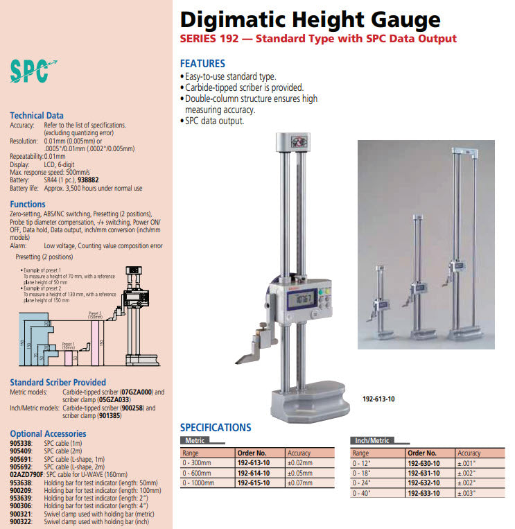 Digital Height Gauge Double Column 0-12"/300mm, Inch/Metric 192-630-10