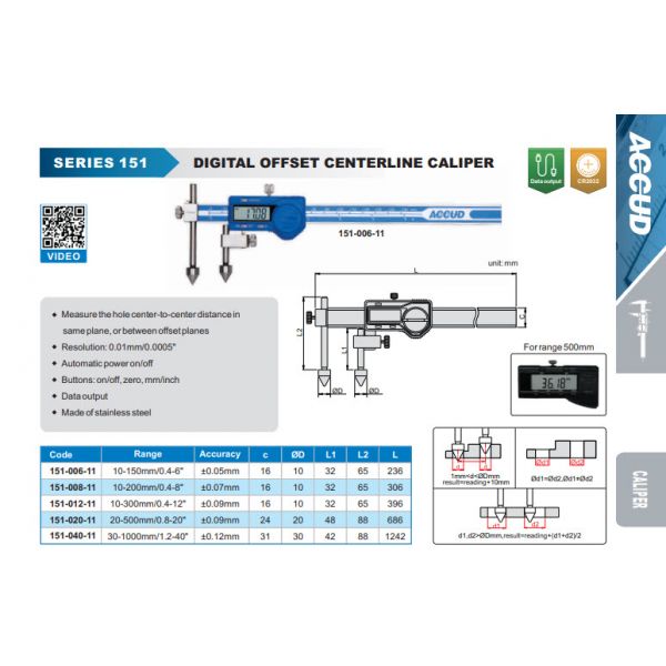 Accud 151-006-11 Digital Accud Centre line caliper 10-150mm Resolution .0005"/.01mm