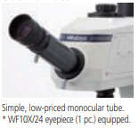 Binocular tube For MF 176-394