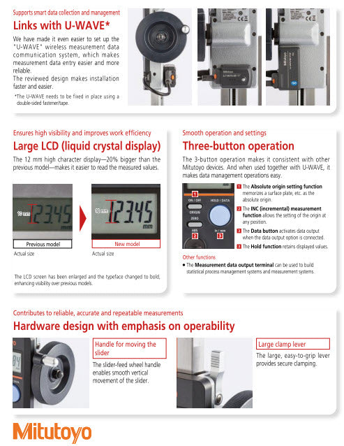 Digital ABS Height Gauge Inch/Metric, 0-12", with Handwheel 570-412