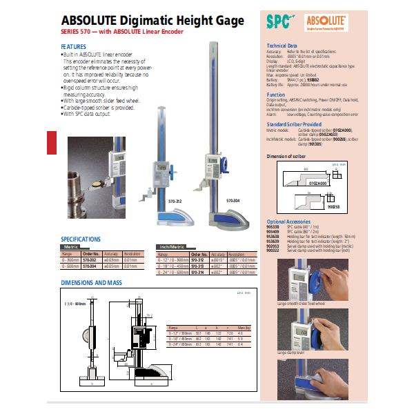 Mitutoyo Digital ABS Height Gauge Inch/Metric, 0-12", with Handwheel 570-312