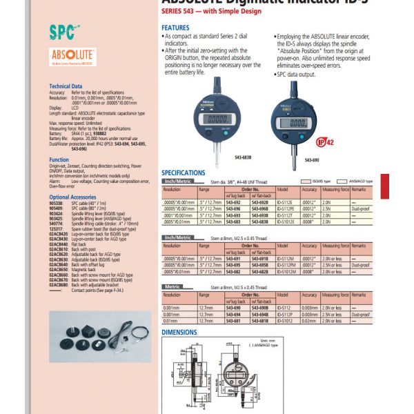 Mitutoyo 543-691B Absolute LCD Digimatic Indicator ID-S, M2.5X0.45 Thread, 8mm Stem Dia., Lug Back, 0-.5"/0-12.7mm Range, 0.00005"/0.001mm Graduation, +/-0.00012" Accuracy